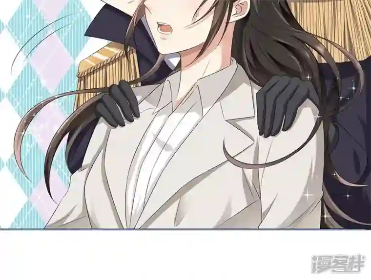 繁星坠落的食光第5话 他居然失忆了?!