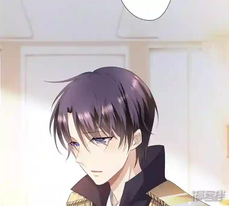 繁星坠落的食光第6话 他居然是只忠犬