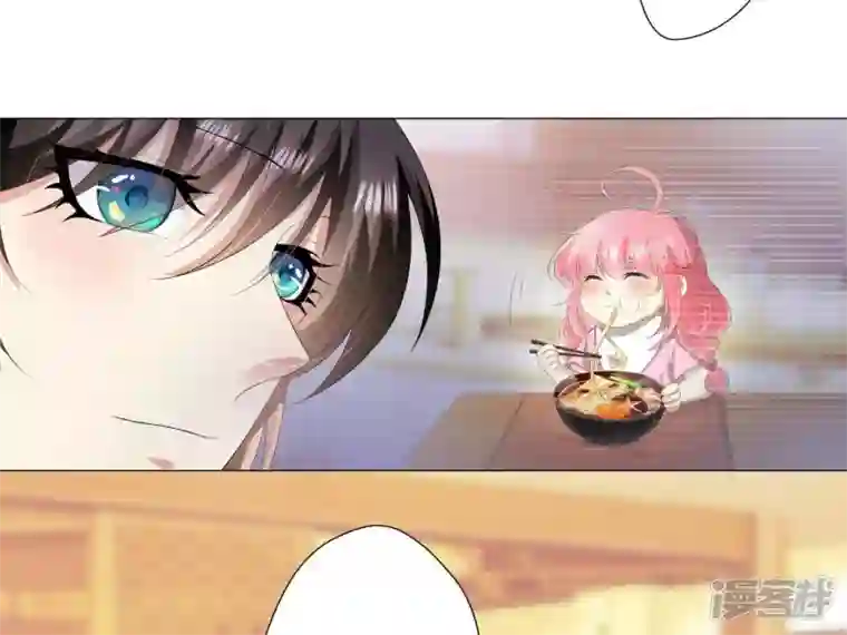 繁星坠落的食光第7话 许珞颜竟然要做饭？