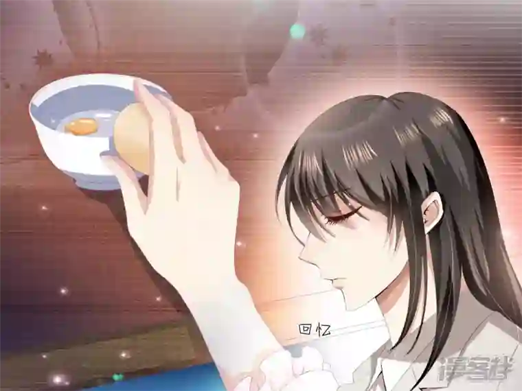 繁星坠落的食光第7话 许珞颜竟然要做饭？
