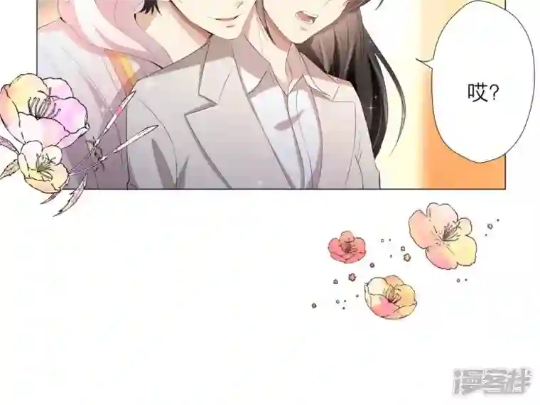 繁星坠落的食光第7话 许珞颜竟然要做饭？