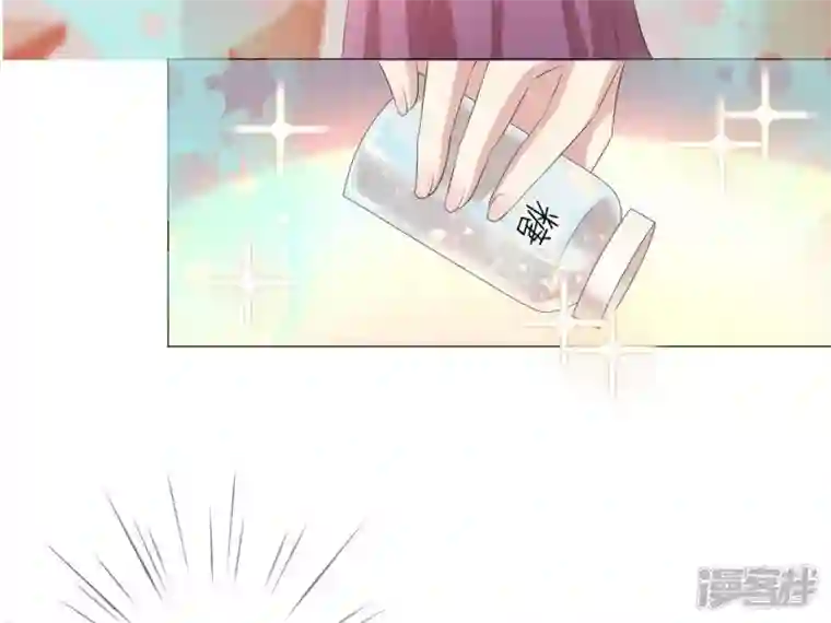 繁星坠落的食光第7话 许珞颜竟然要做饭？