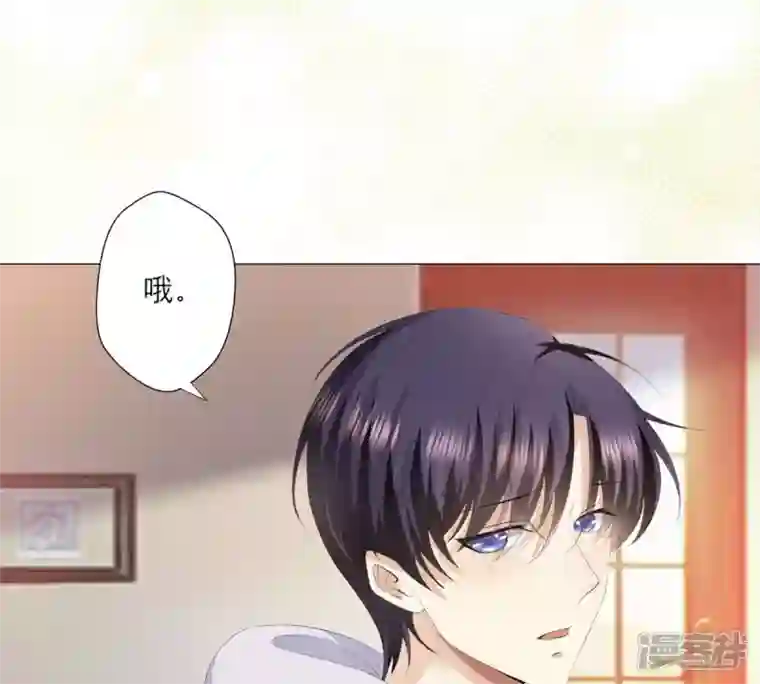 繁星坠落的食光第8话 你对朵朵做了什么