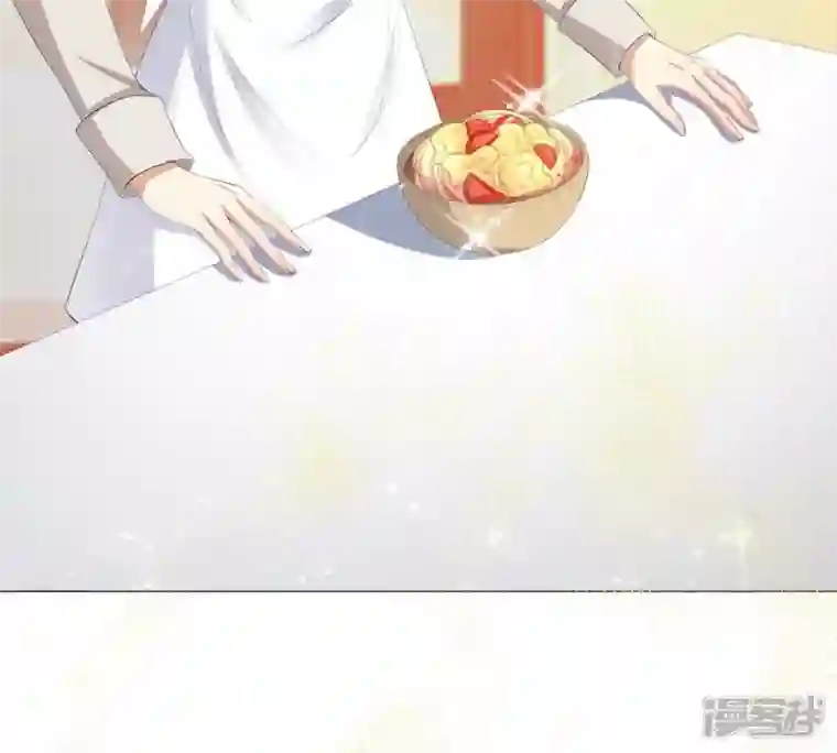 繁星坠落的食光第8话 你对朵朵做了什么