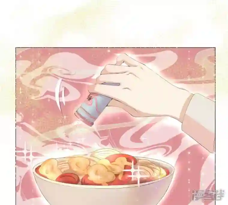 繁星坠落的食光第8话 你对朵朵做了什么
