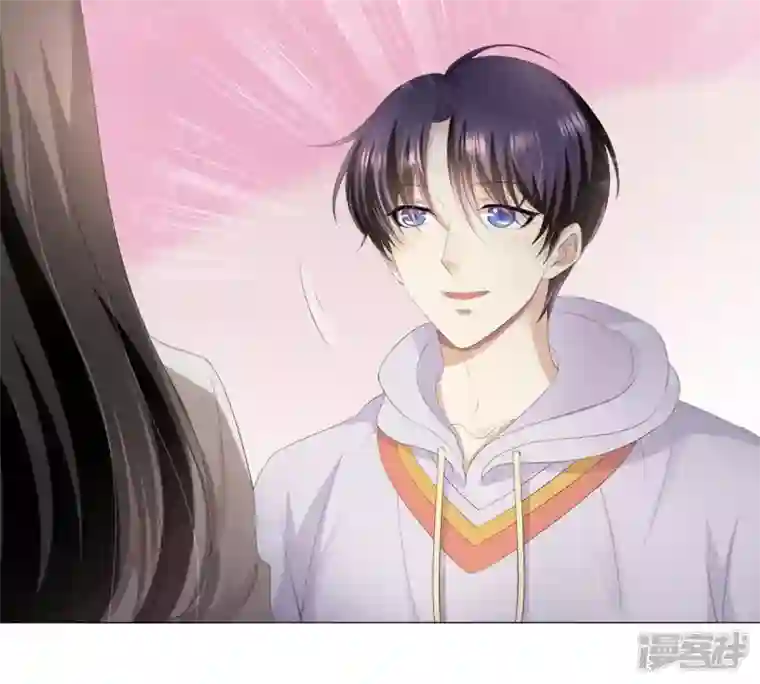 繁星坠落的食光第8话 你对朵朵做了什么