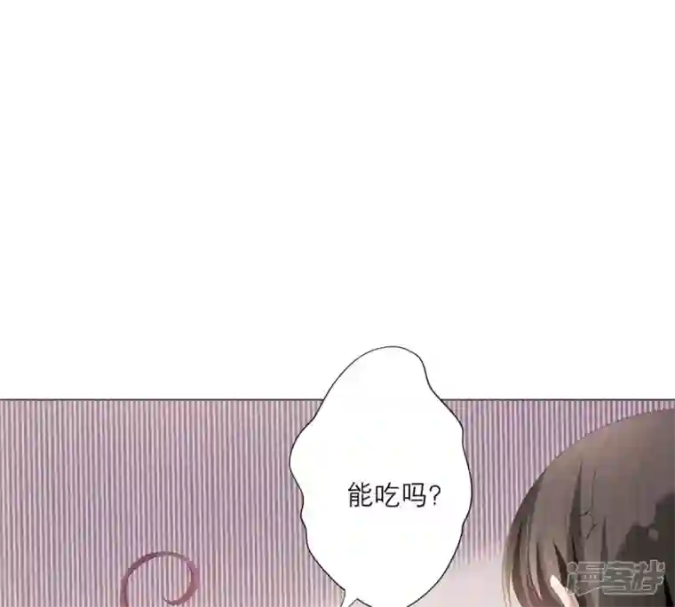 繁星坠落的食光第8话 你对朵朵做了什么