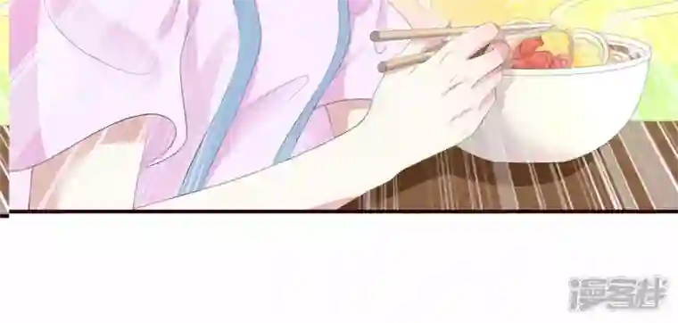 繁星坠落的食光第8话 你对朵朵做了什么