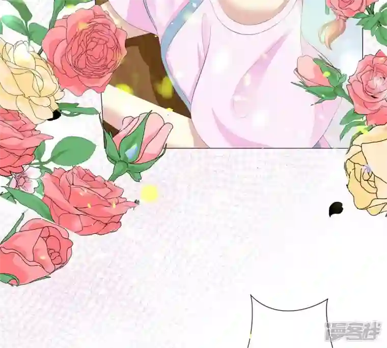 繁星坠落的食光第8话 你对朵朵做了什么