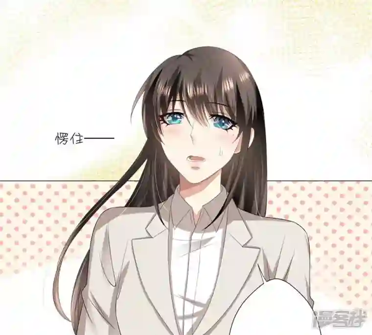 繁星坠落的食光第8话 你对朵朵做了什么