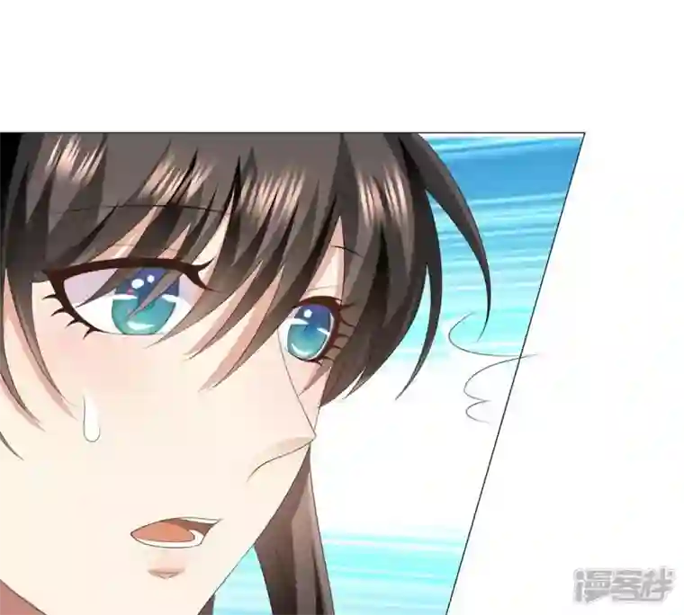 繁星坠落的食光第8话 你对朵朵做了什么