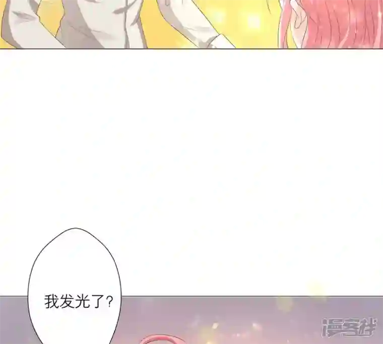 繁星坠落的食光第8话 你对朵朵做了什么