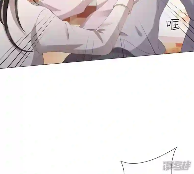 繁星坠落的食光第8话 你对朵朵做了什么