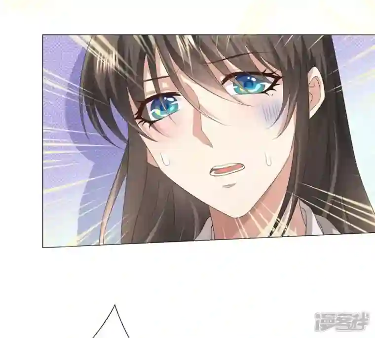 繁星坠落的食光第8话 你对朵朵做了什么