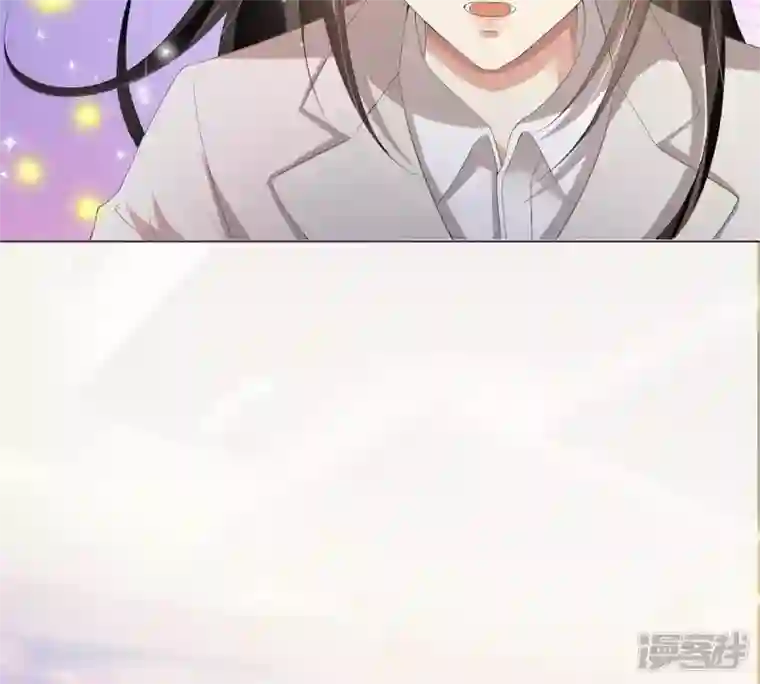 繁星坠落的食光第9话 照片上的男人是谁