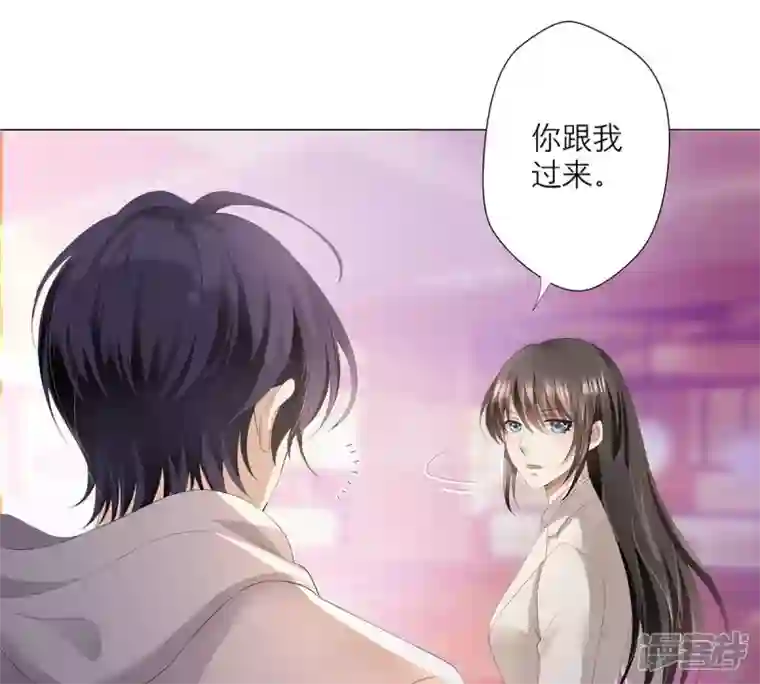 繁星坠落的食光第9话 照片上的男人是谁