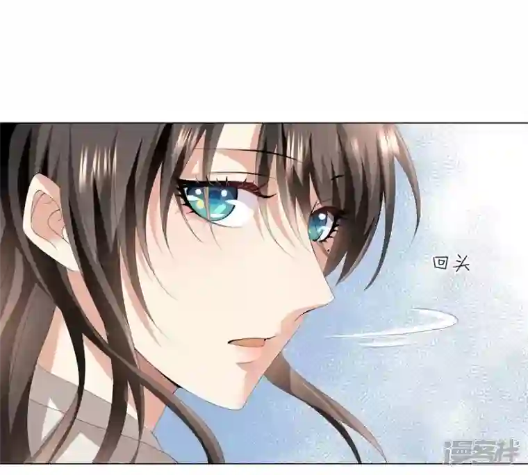 繁星坠落的食光第9话 照片上的男人是谁