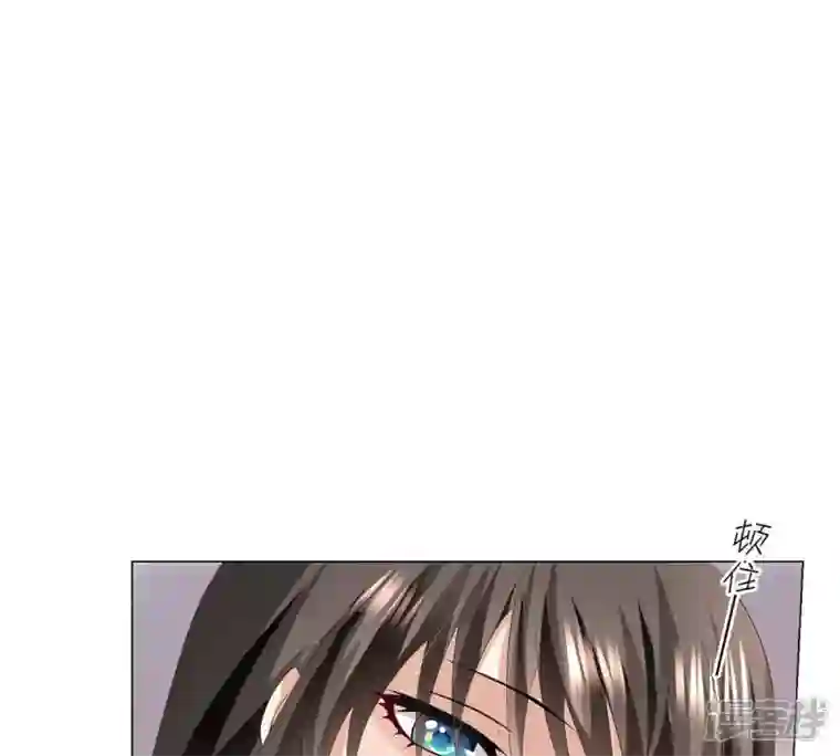 繁星坠落的食光第9话 照片上的男人是谁