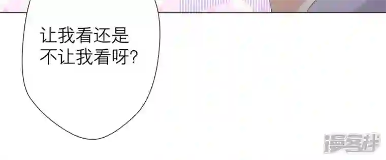繁星坠落的食光第10话 这是不是你搞的鬼