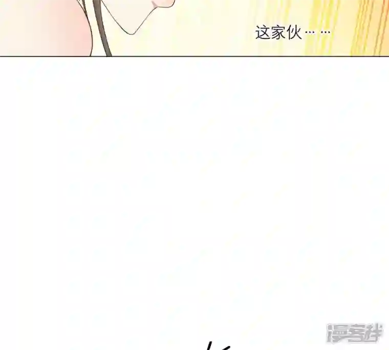 繁星坠落的食光第10话 这是不是你搞的鬼