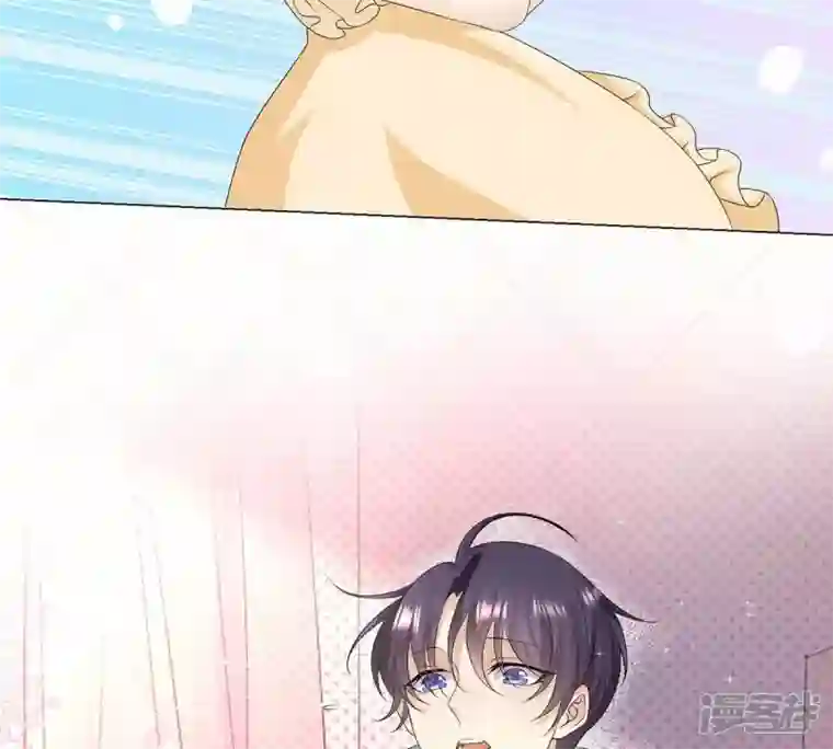 繁星坠落的食光第11话 你放开我
