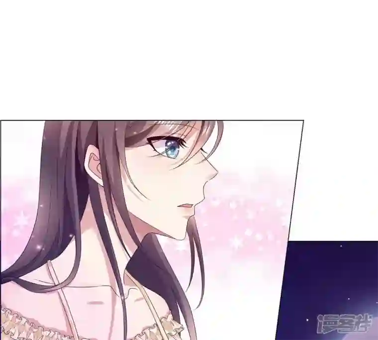 繁星坠落的食光第12话 樊星坠落