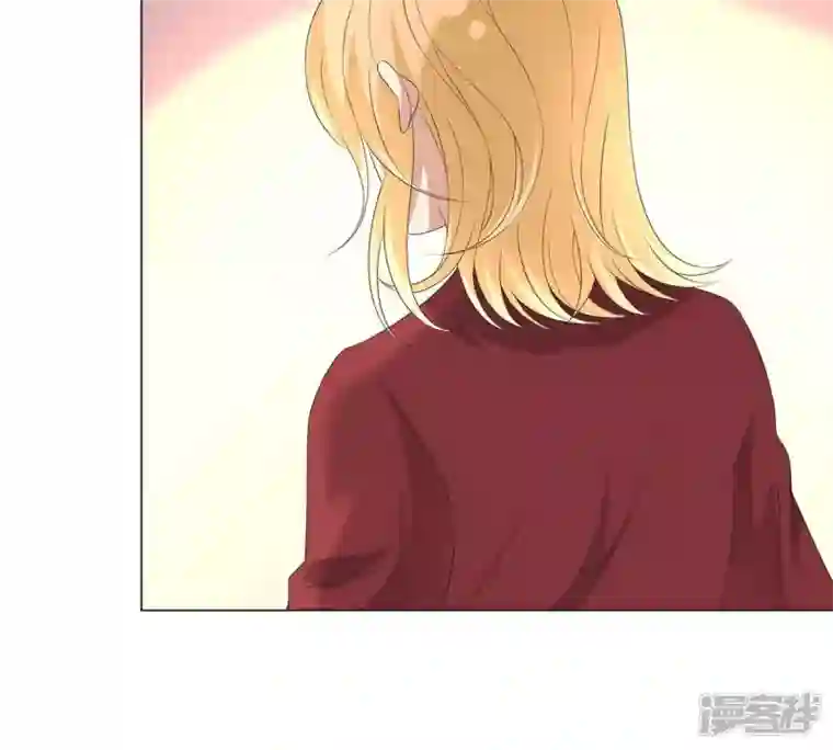 繁星坠落的食光第13话 我做你的星星守护你