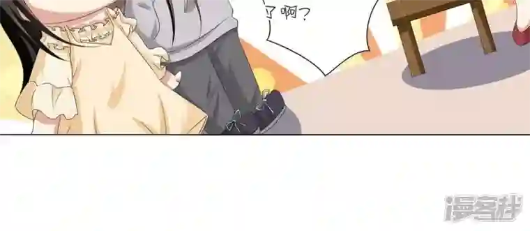 繁星坠落的食光第13话 我做你的星星守护你