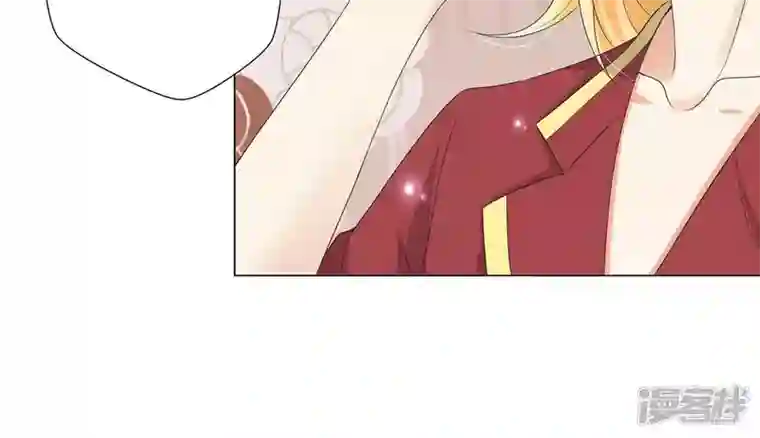 繁星坠落的食光第13话 我做你的星星守护你