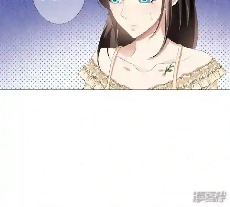 繁星坠落的食光第13话 我做你的星星守护你