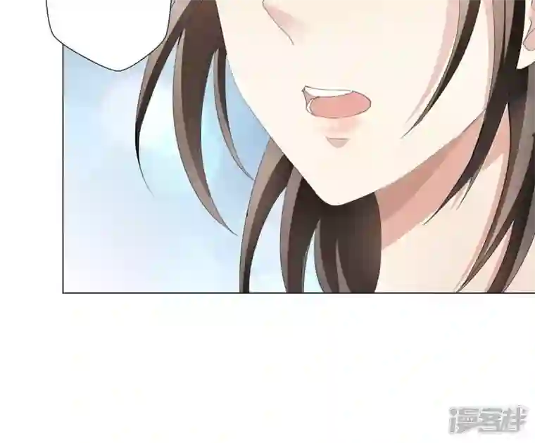 繁星坠落的食光第13话 我做你的星星守护你