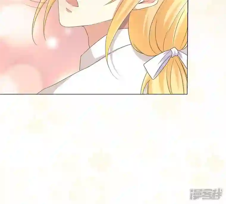 繁星坠落的食光第13话 我做你的星星守护你