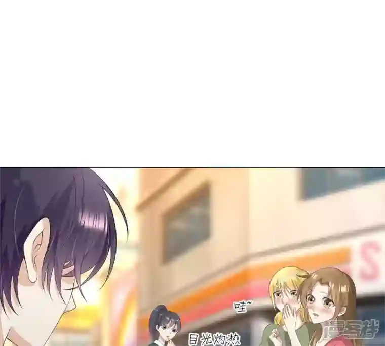 繁星坠落的食光第14话 招揽生意