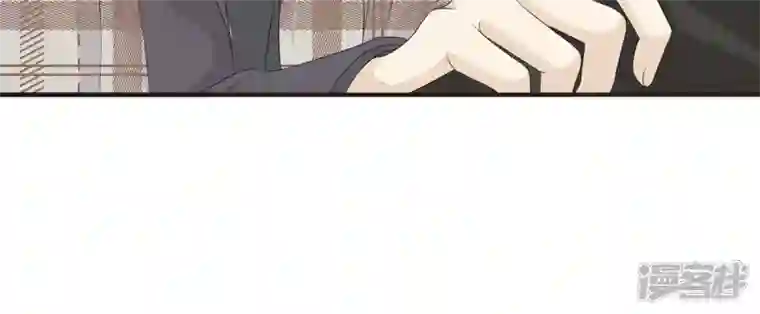 繁星坠落的食光第14话 招揽生意