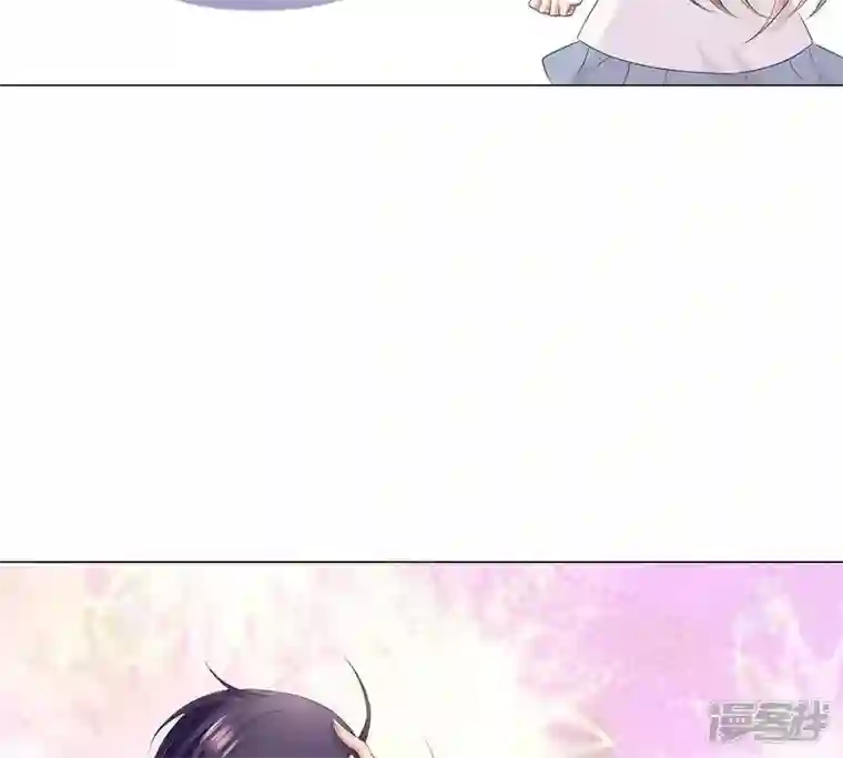 繁星坠落的食光第15话 吃醋