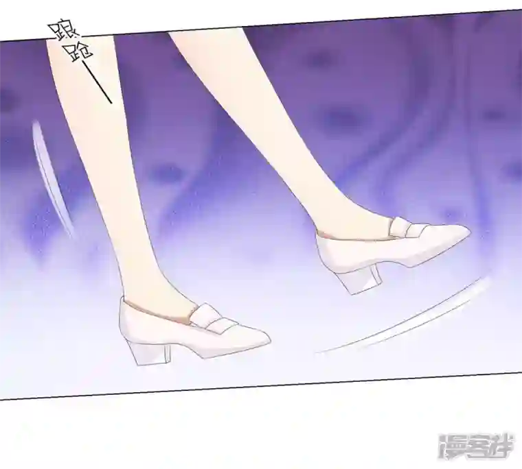 繁星坠落的食光第15话 吃醋