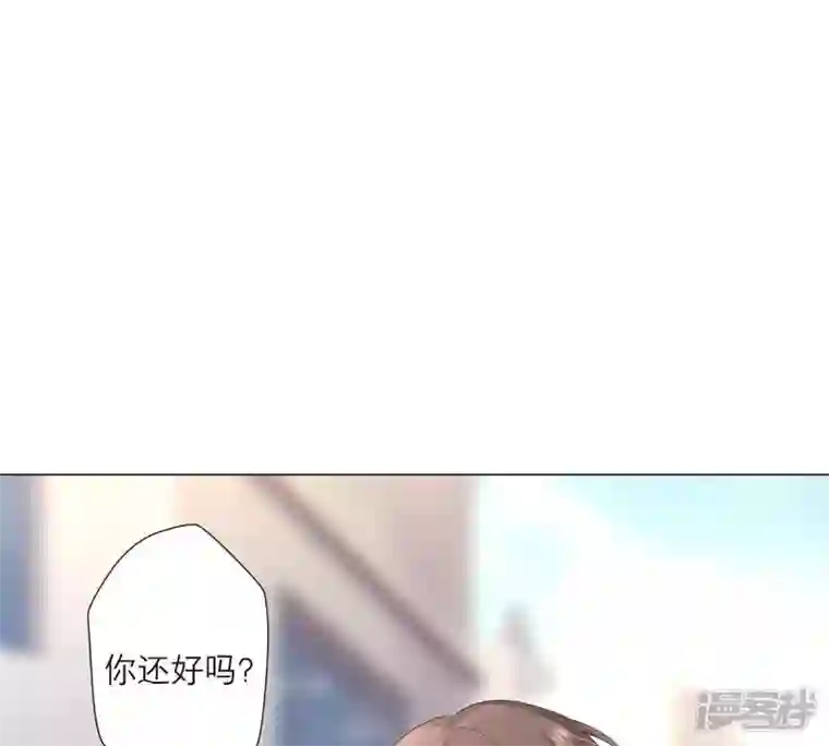 繁星坠落的食光第15话 吃醋