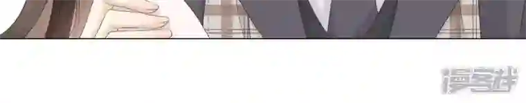 繁星坠落的食光第16话 我不会让你有事的