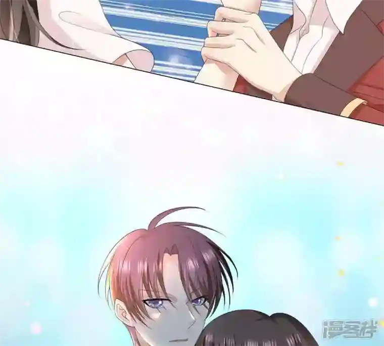 繁星坠落的食光第16话 我不会让你有事的