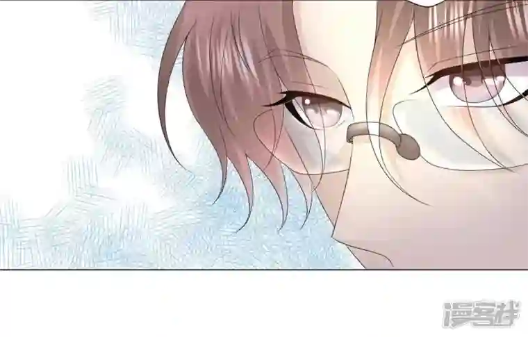 繁星坠落的食光第16话 我不会让你有事的