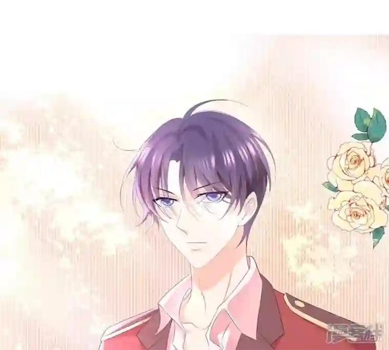 繁星坠落的食光第16话 我不会让你有事的