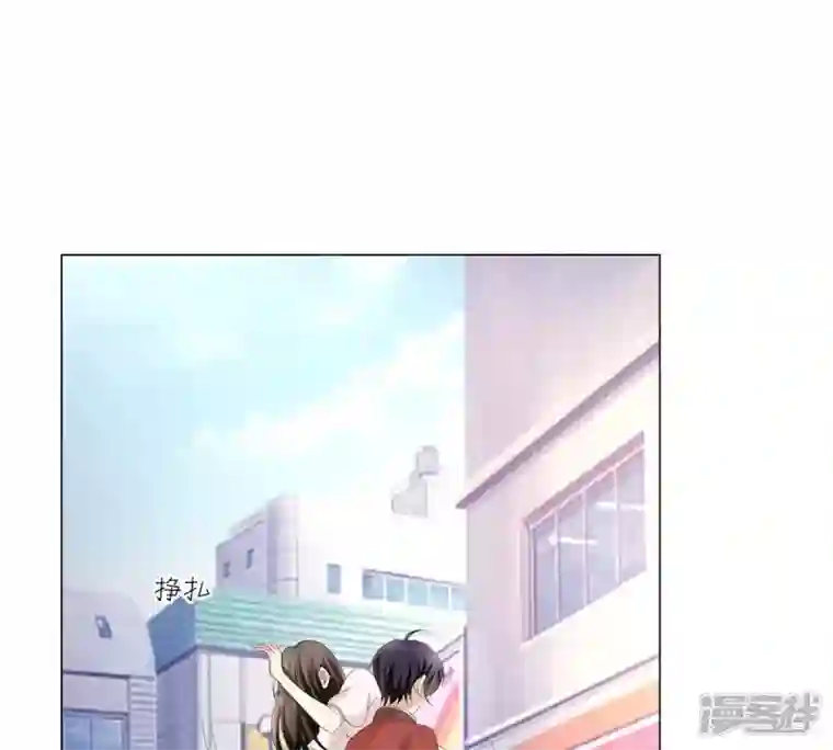 繁星坠落的食光第16话 我不会让你有事的