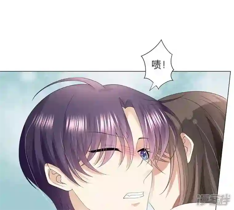 繁星坠落的食光第16话 我不会让你有事的