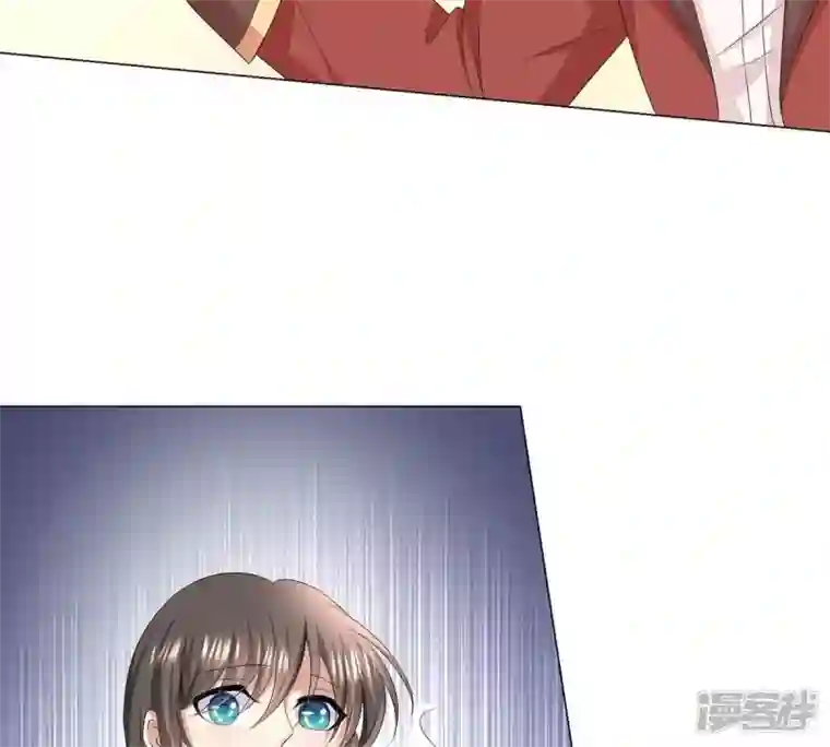 繁星坠落的食光第16话 我不会让你有事的