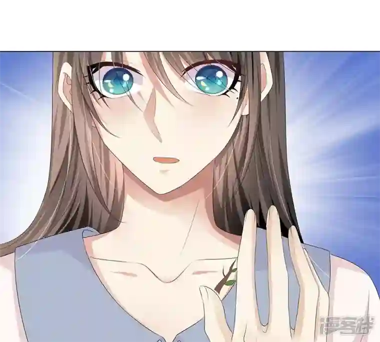 繁星坠落的食光第16话 我不会让你有事的