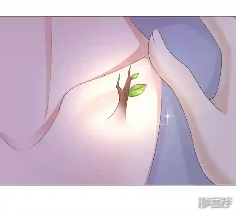 繁星坠落的食光第16话 我不会让你有事的
