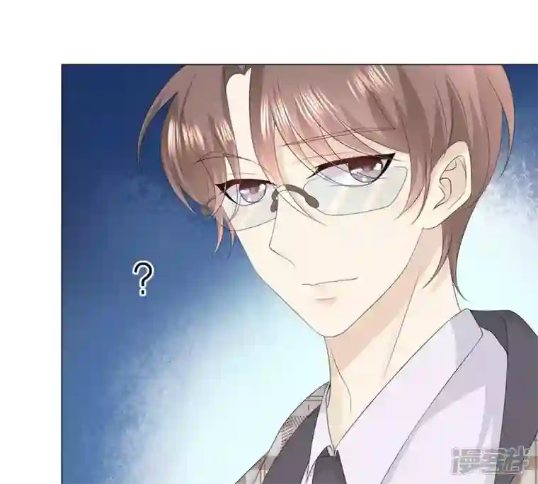 繁星坠落的食光第16话 我不会让你有事的