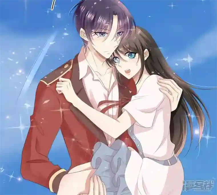 繁星坠落的食光第17话 封印的秘密