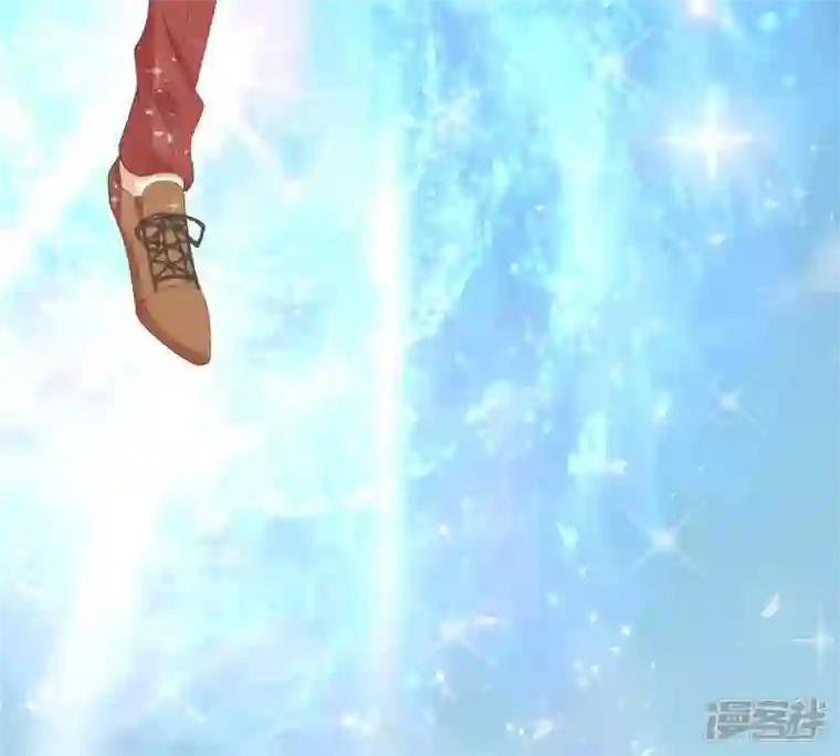 繁星坠落的食光第17话 封印的秘密