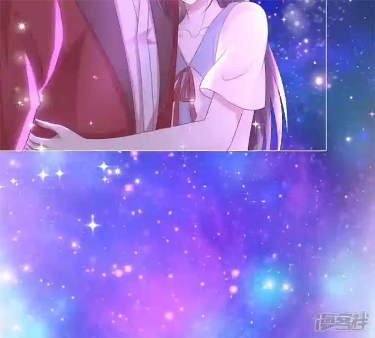 繁星坠落的食光第17话 封印的秘密